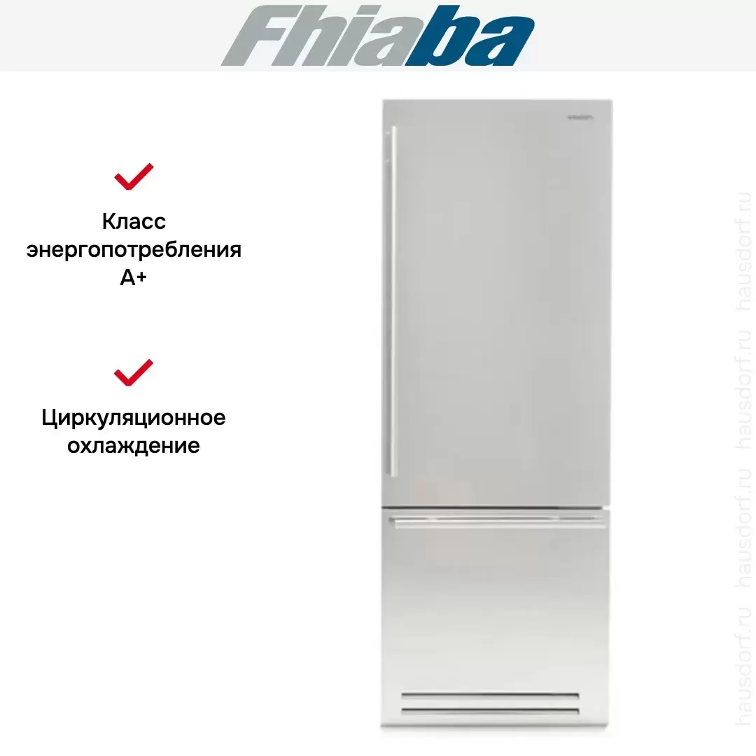 Встраиваемый холодильник Fhiaba BI7490TST6