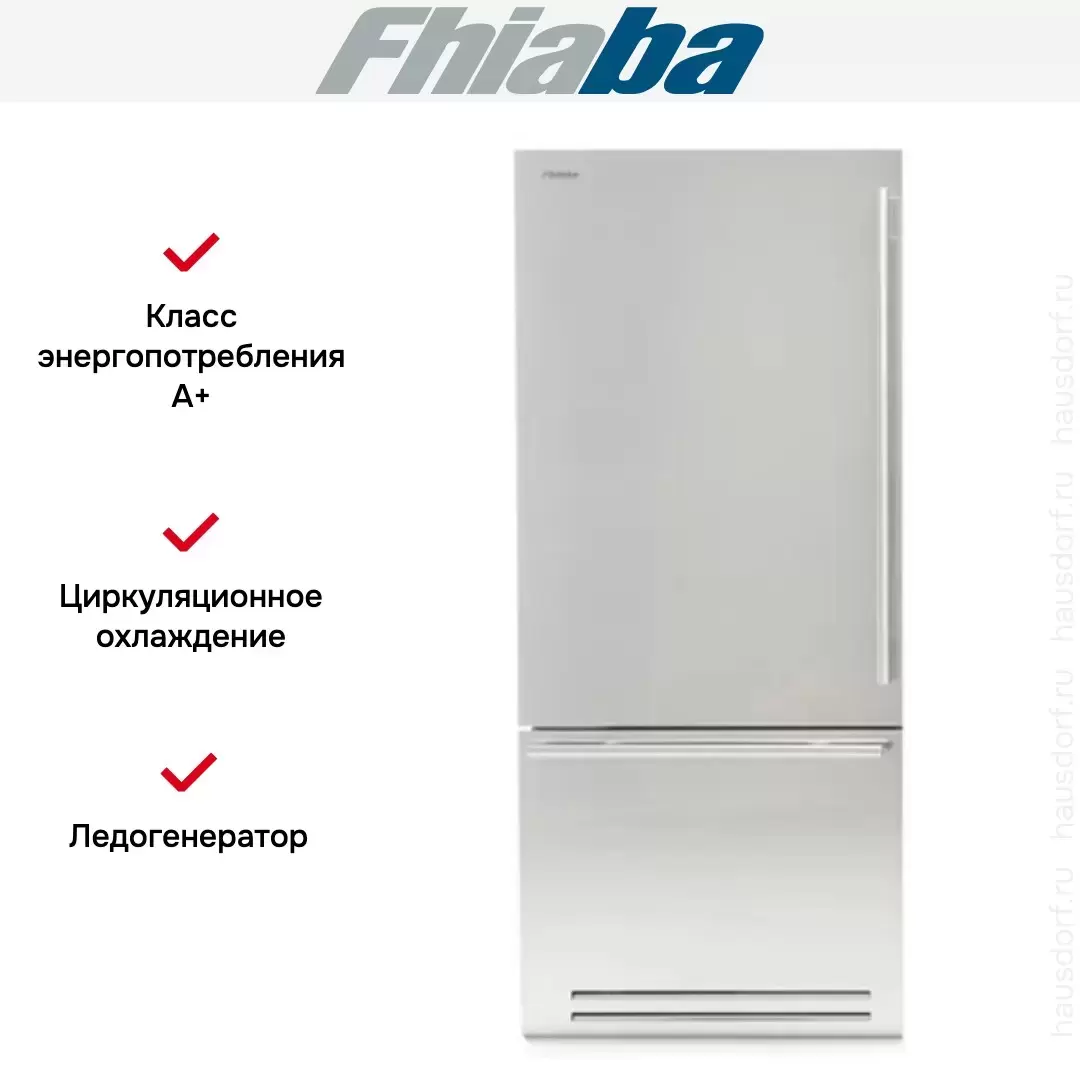 Встраиваемый холодильник Fhiaba BI8990TST3/6i