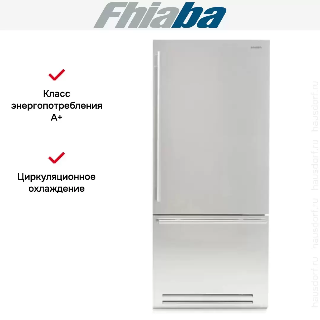 Встраиваемый холодильник Fhiaba BI8990TST6