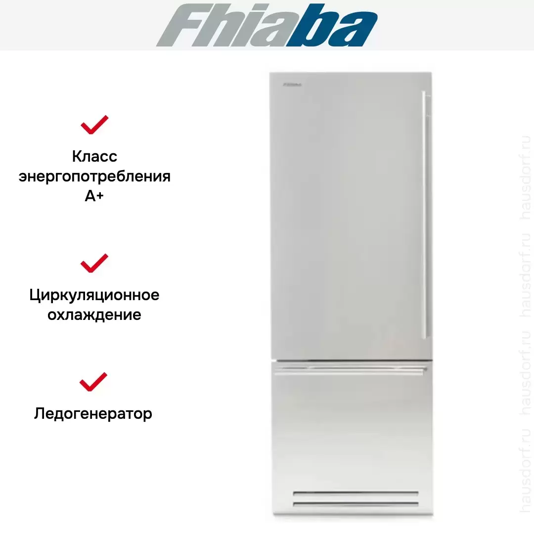 Холодильник Fhiaba BKI7490TST3/6i