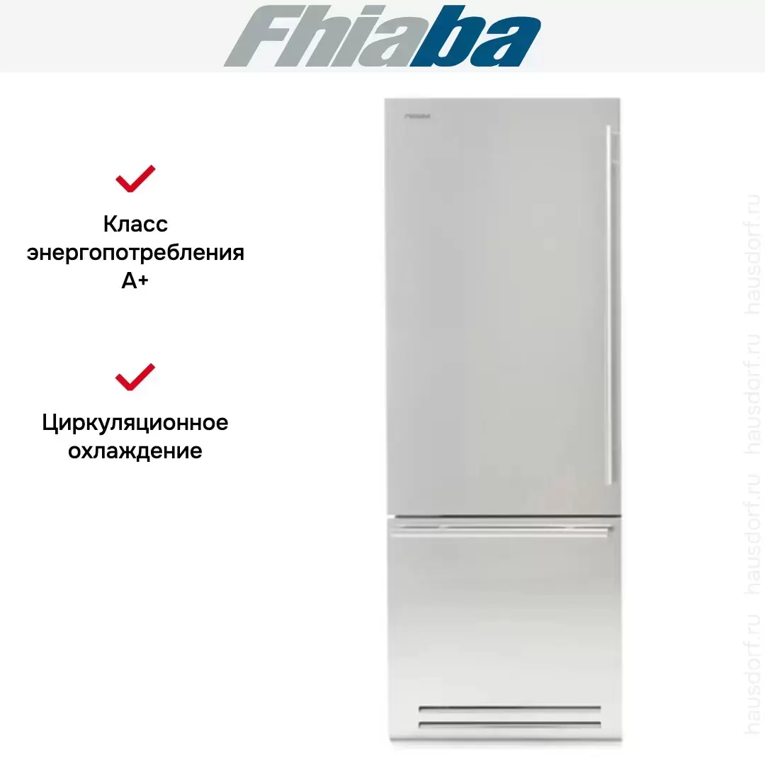 Холодильник Fhiaba BKI7490TST3