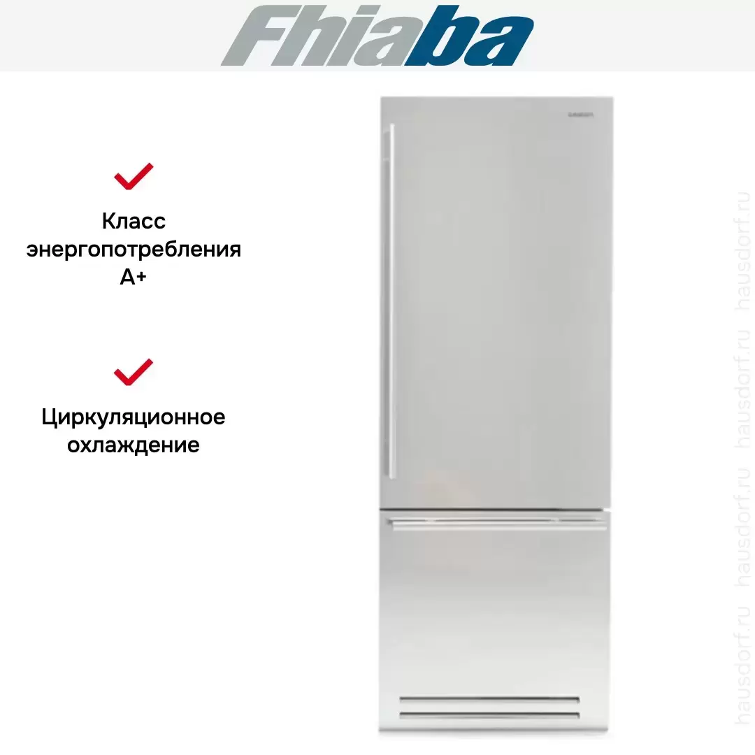 Холодильник Fhiaba BKI7490TST6