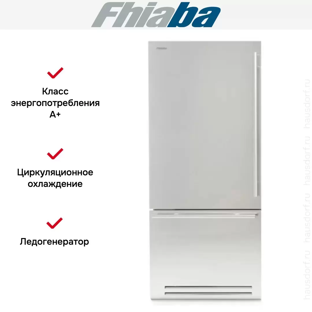 Холодильник Fhiaba BKI8990TST3/6i