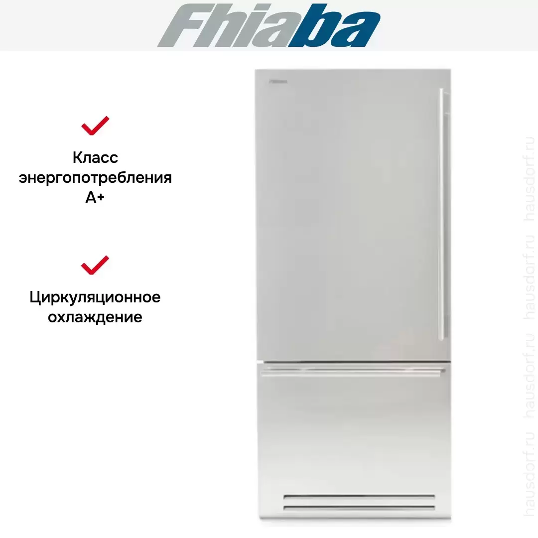 Холодильник Fhiaba BKI8990TST3