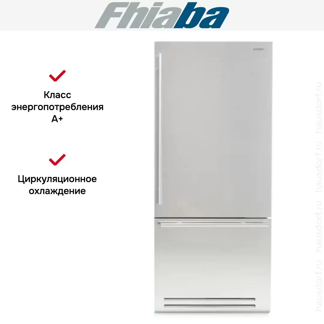 Холодильник Fhiaba BKI8990TST6