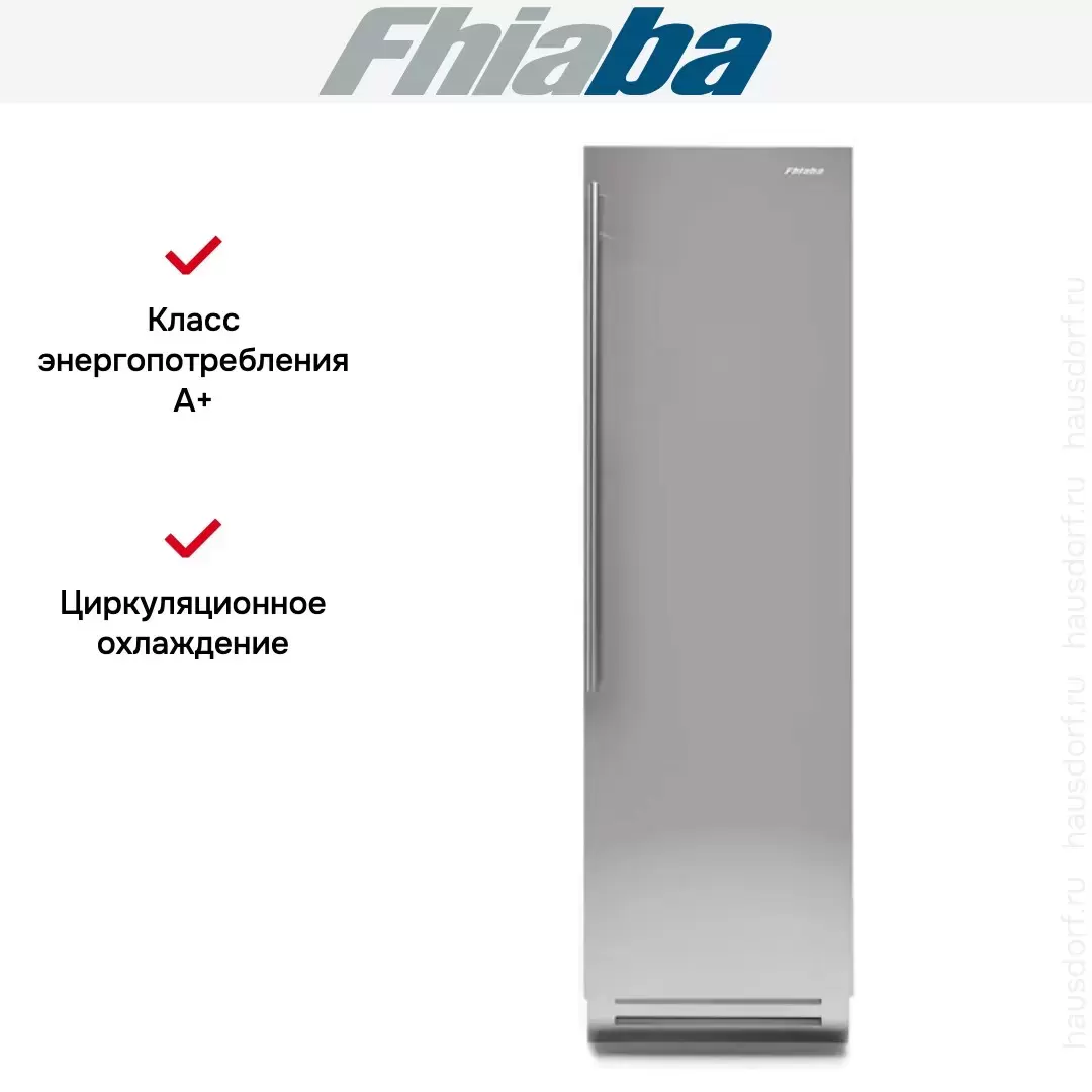 Холодильник Fhiaba KS5990FR6