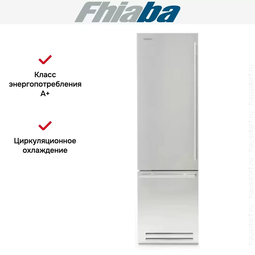 Холодильник Fhiaba KS5990TST3