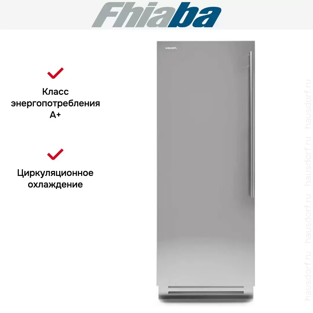 Холодильник Fhiaba KS7490FR3