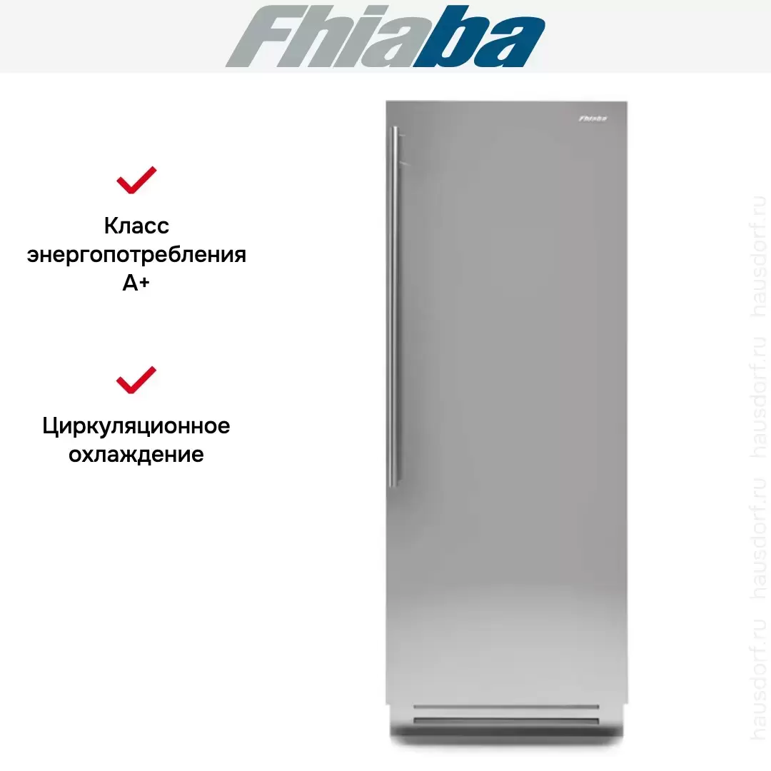 Холодильник Fhiaba KS7490FR6