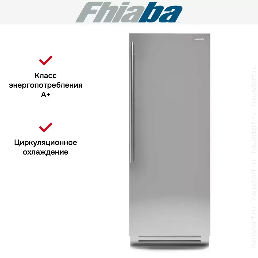 Морозильная камера Fhiaba KS7490FZ6I