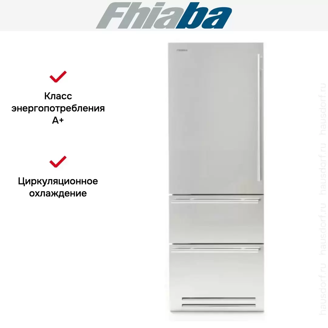 Холодильник Fhiaba KS7490HST3