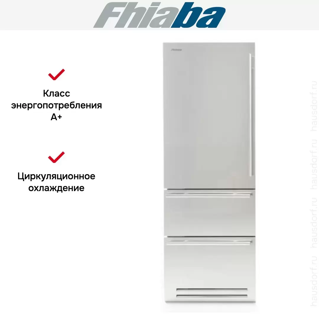Холодильник Fhiaba KS7490HST6