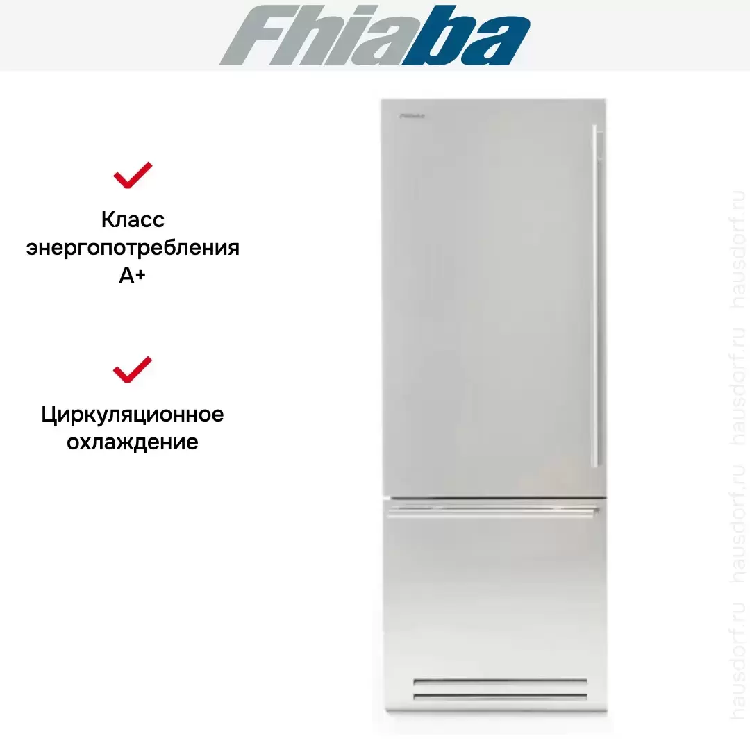 Холодильник Fhiaba KS7490TST3