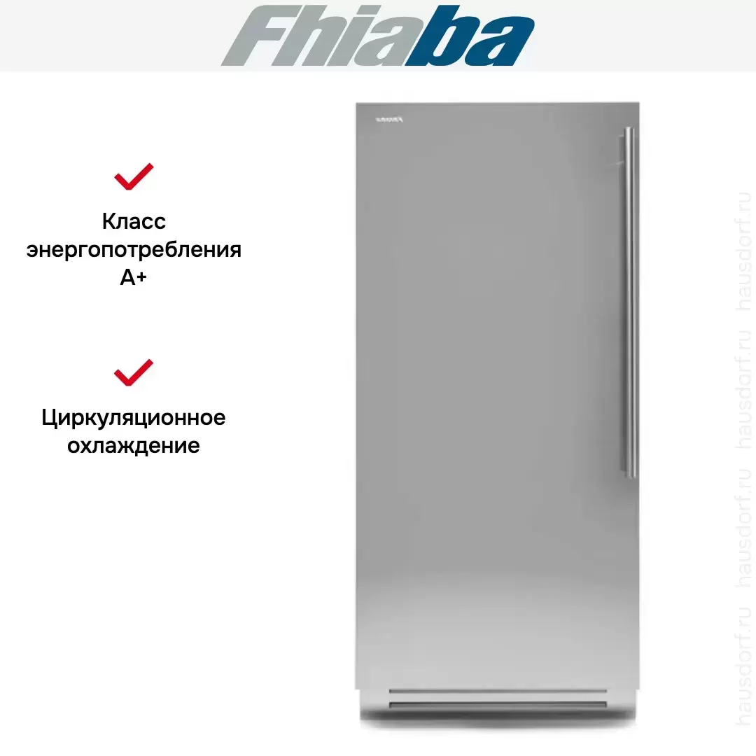 Холодильник Fhiaba KS8990FR3