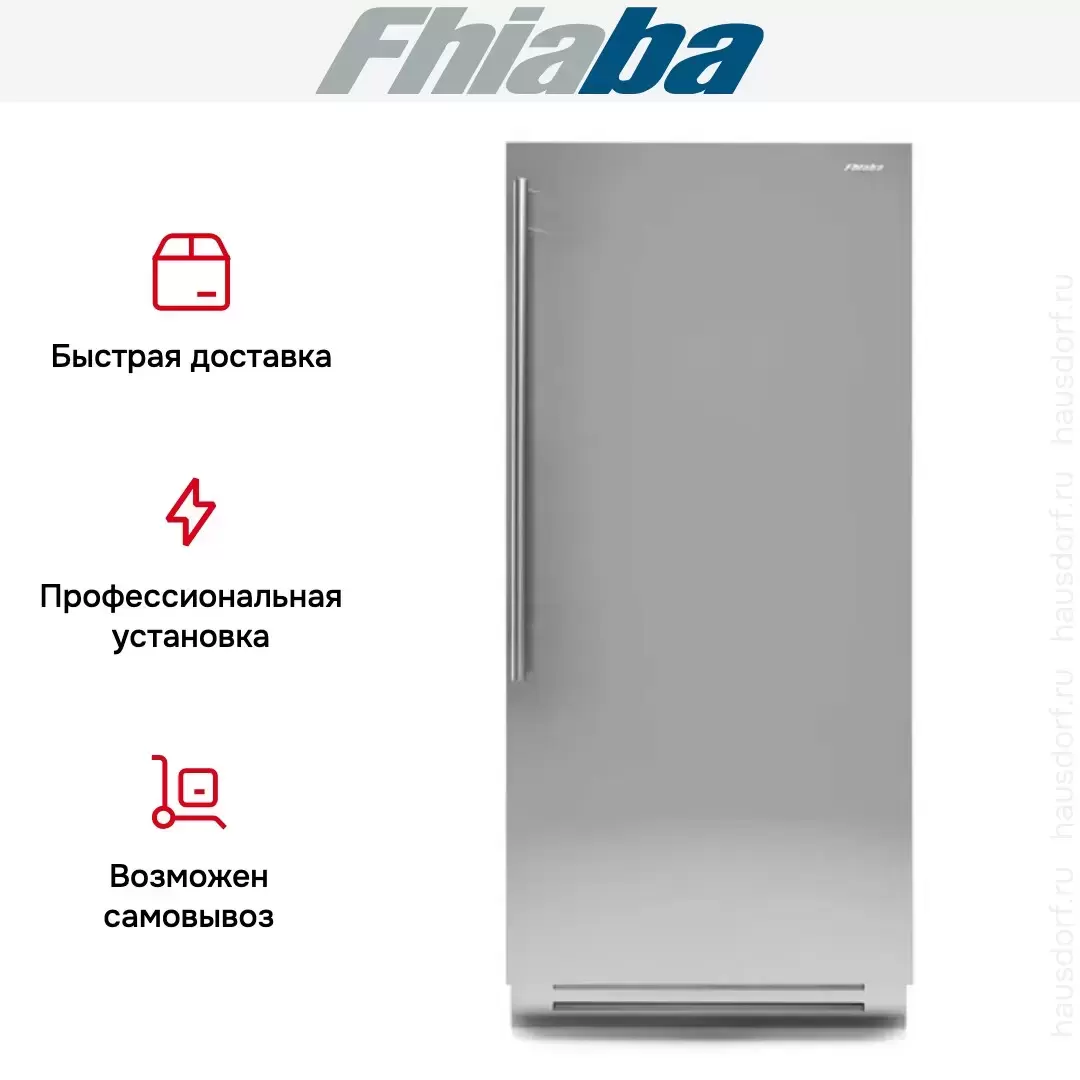 Холодильник Fhiaba KS8990FR6