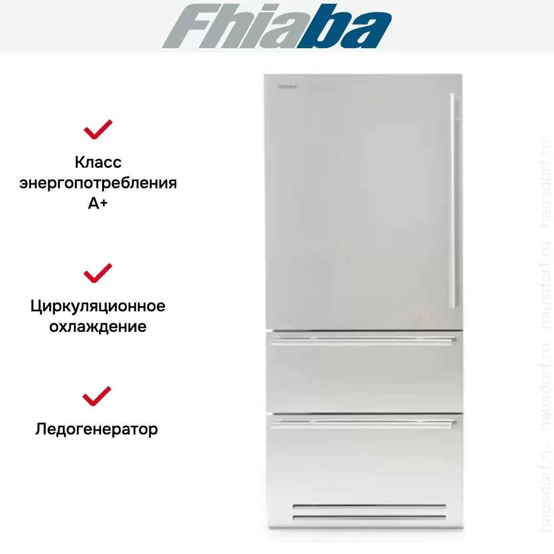 Холодильник Fhiaba KS8990HST3/6i