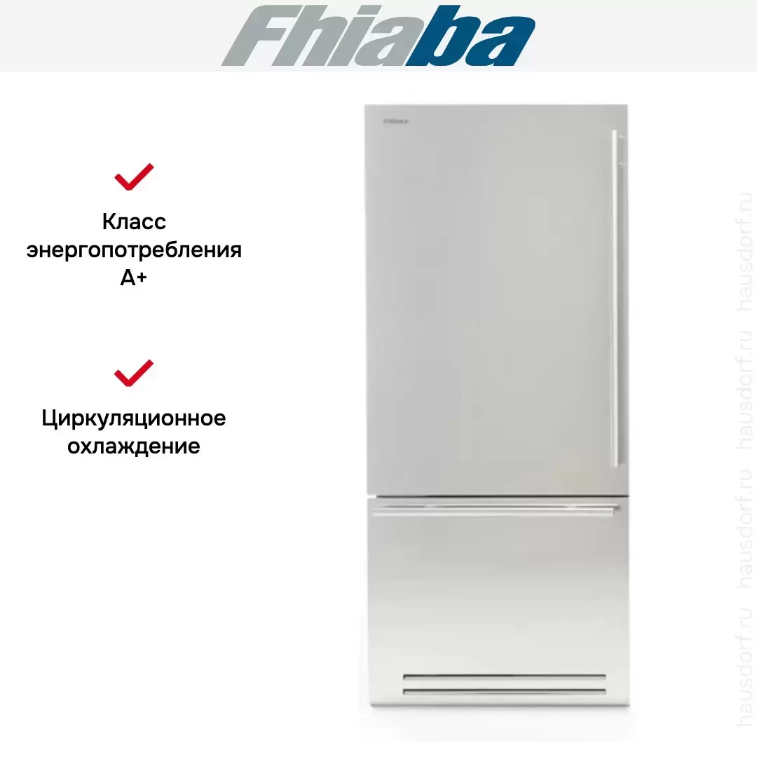 Холодильник Fhiaba KS8990TST3