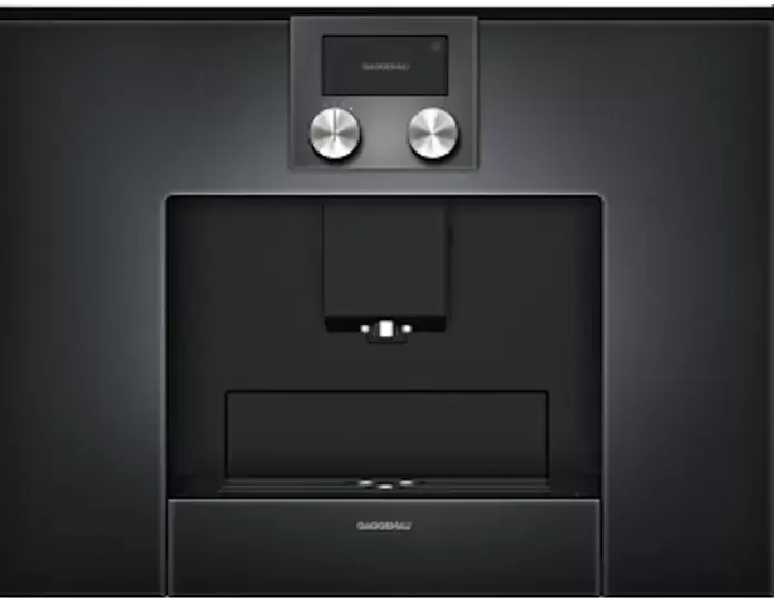 Встраиваемая кофемашина Gaggenau CMP 250-100