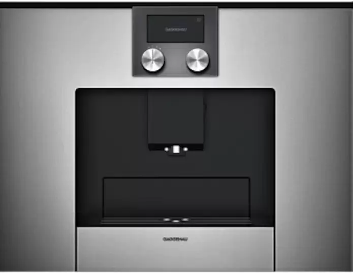 Встраиваемая кофемашина Gaggenau CMP 250-110