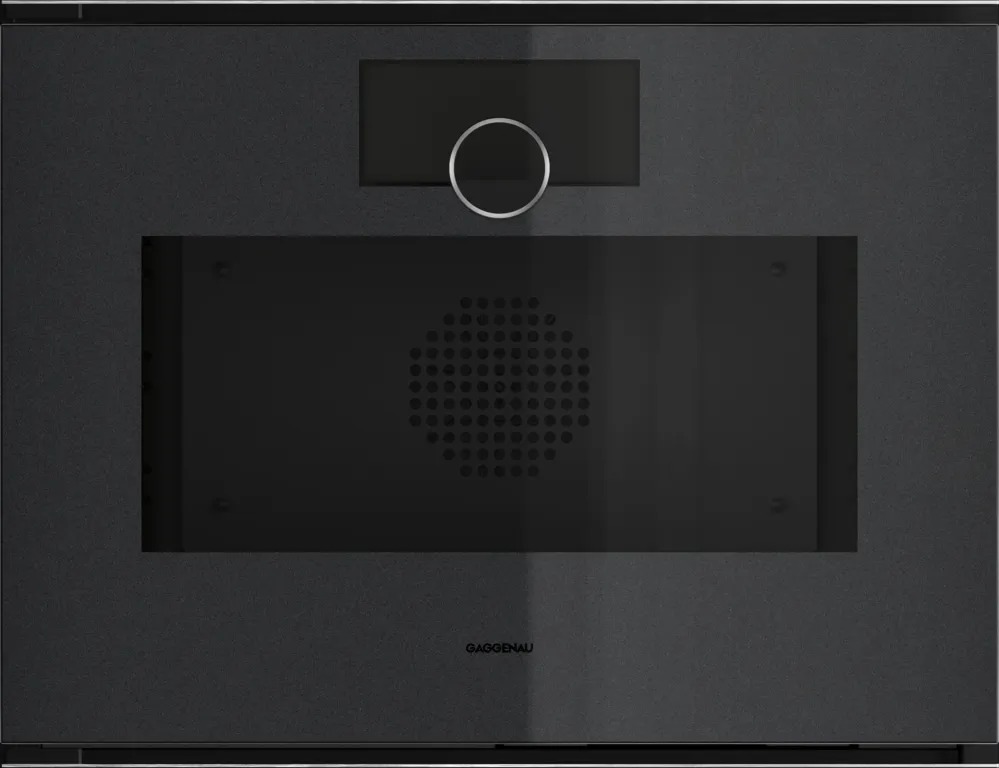 Духовой шкаф Gaggenau GM250100