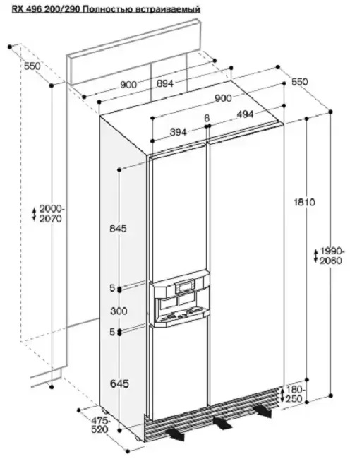 Холодильник Gaggenau RX 496-200