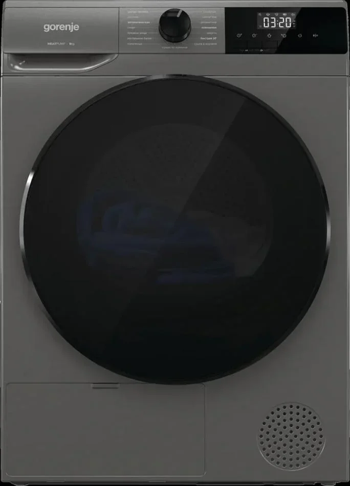 Сушильная машина Gorenje D2HNA92/C