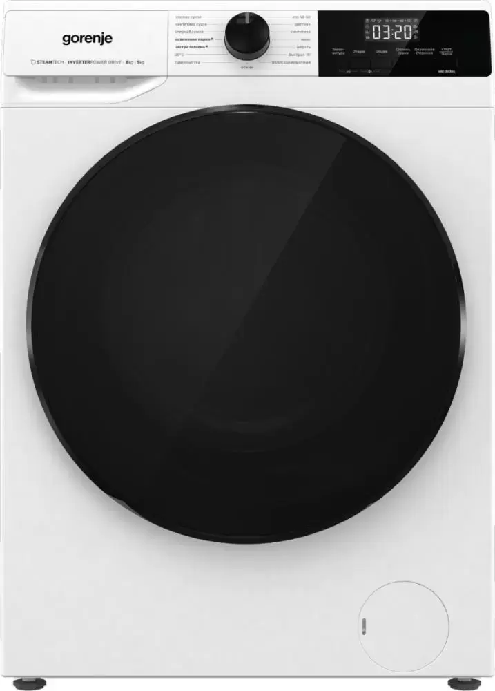 Стирально-сушильная машина Gorenje W1D2A854ADPS