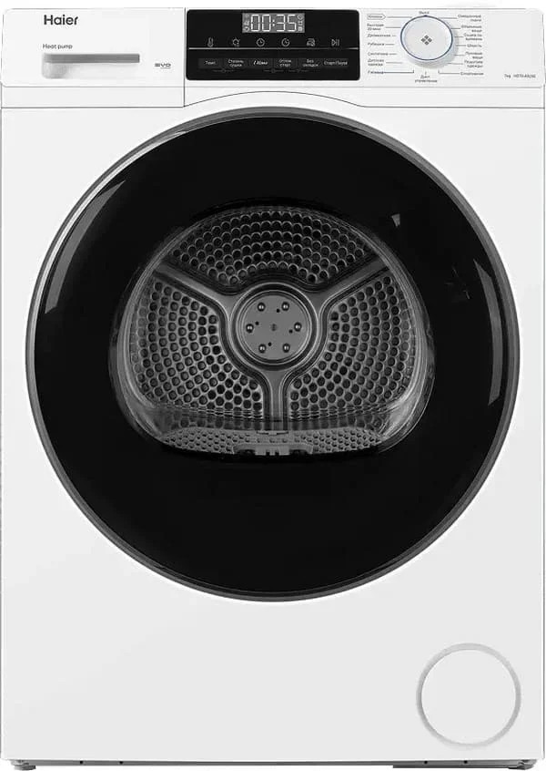 Сушильная машина Haier HD70-A929E