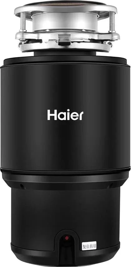 Измельчитель пищевых отходов Haier HDM-1375B