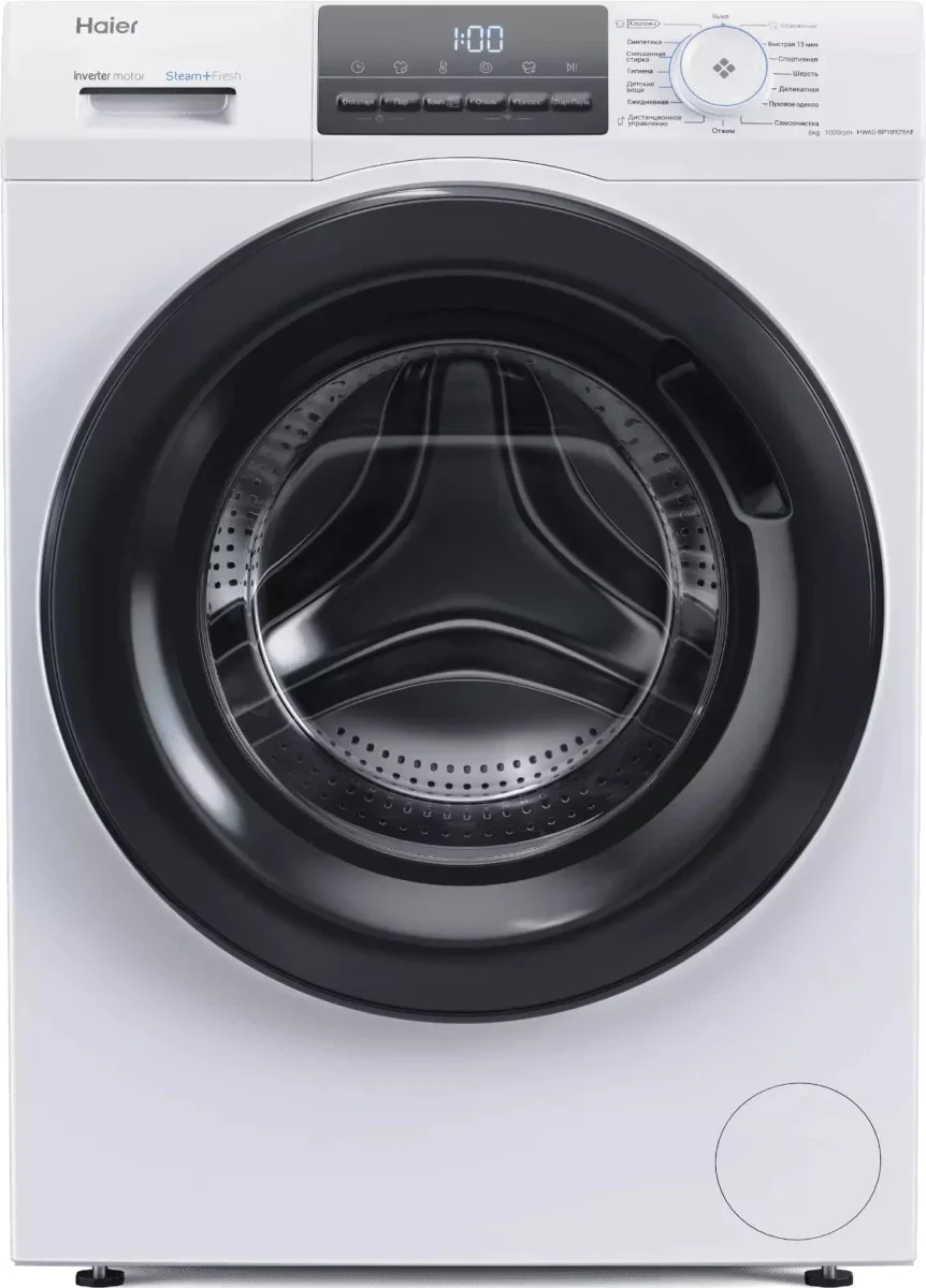 Стиральная машина Haier HW60-BP10929AE