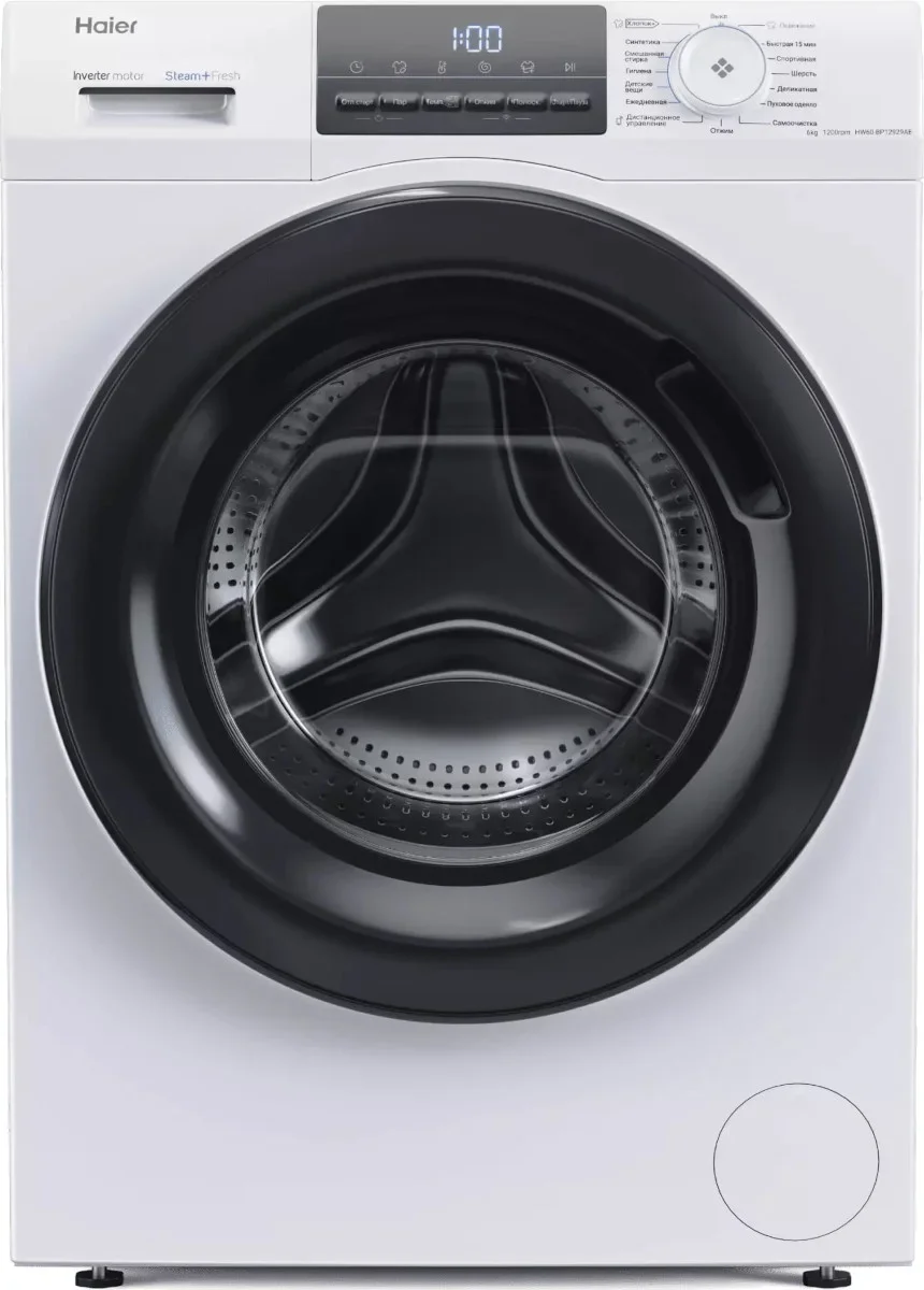 Стиральная машина Haier HW60-BP12929AE