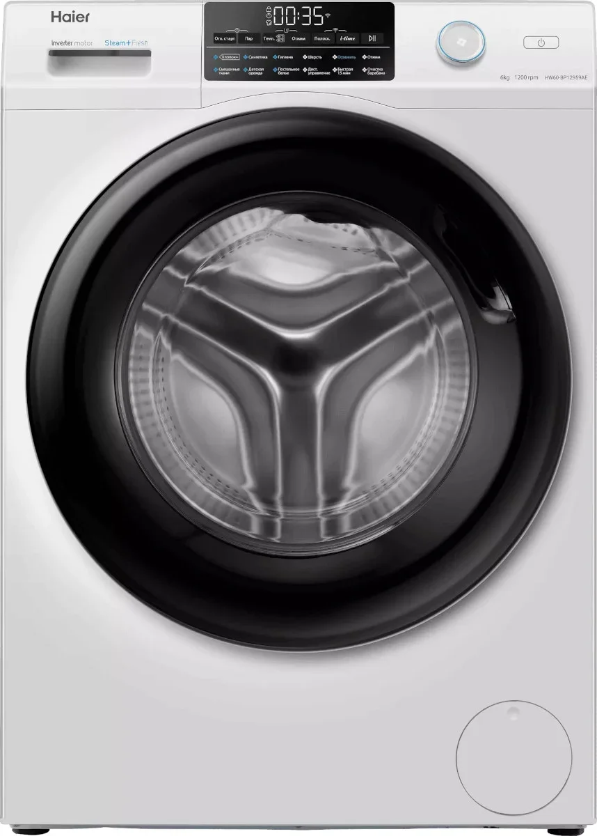 Стиральная машина Haier HW60-BP12959AE