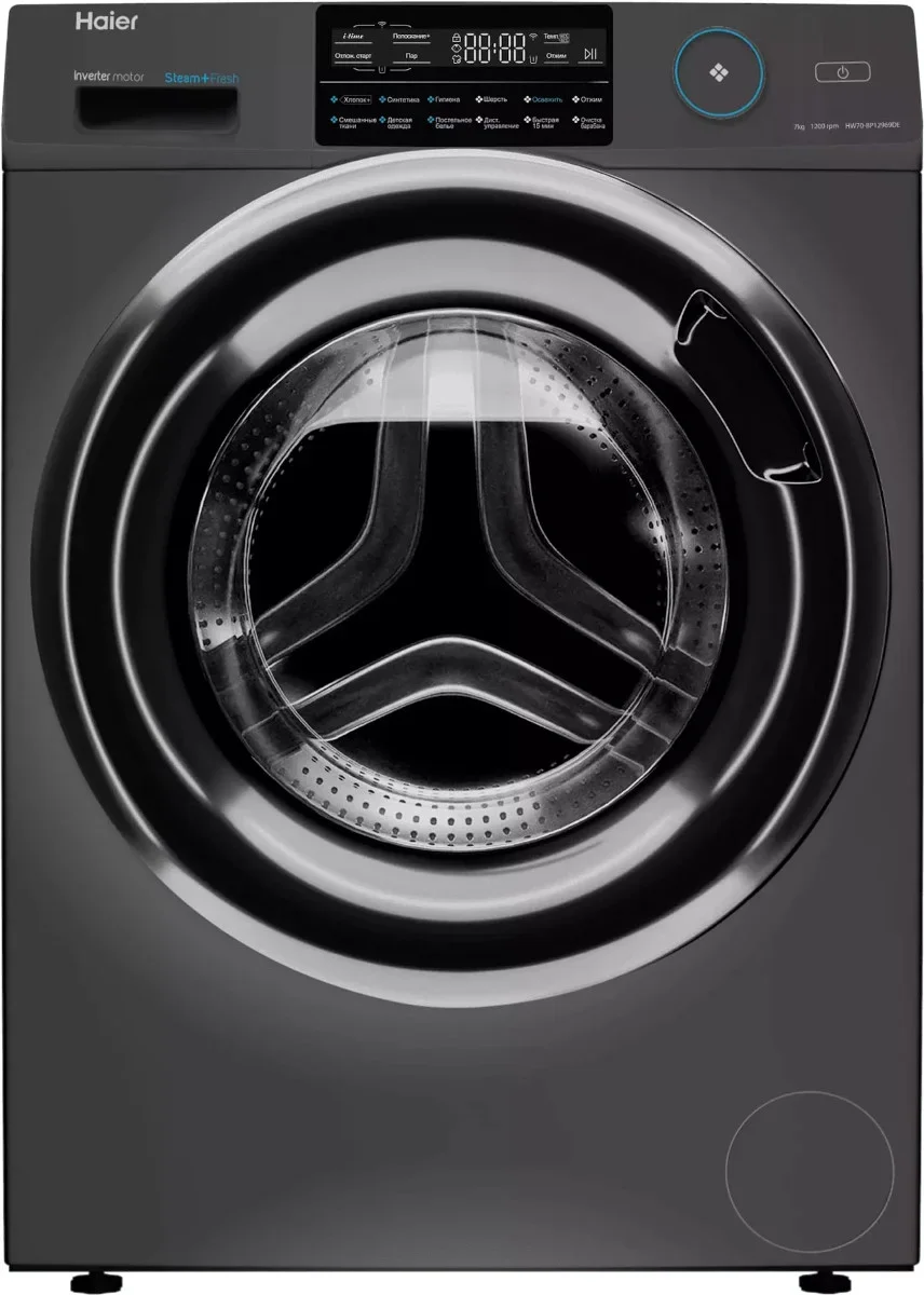 Стиральная машина Haier HW70-BP12969DE