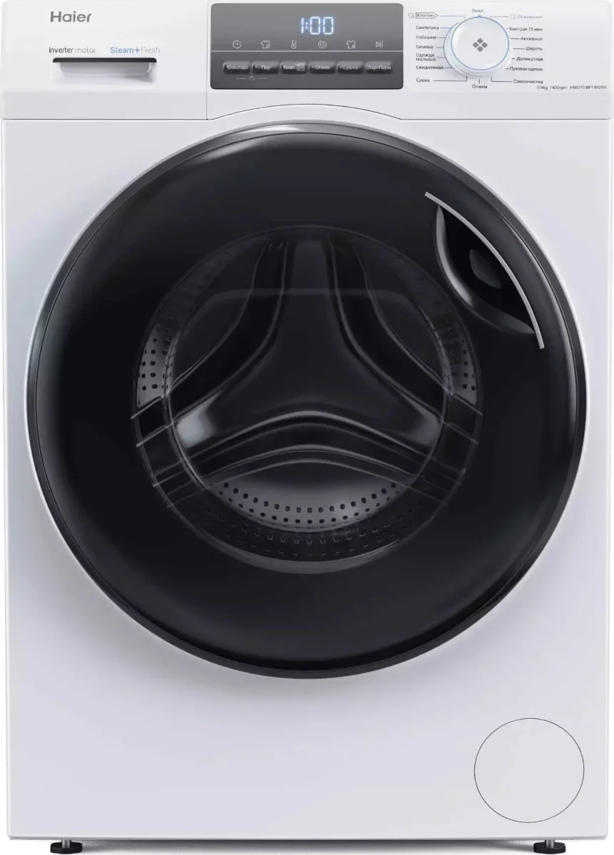 Стирально-сушильная машина Haier HWD70-BP14929A