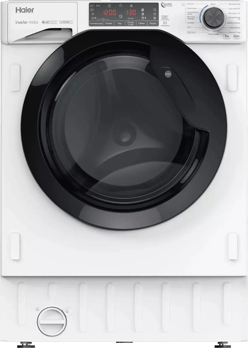Встраиваемая стиральная машина Haier HWQ90B416FWB-RU