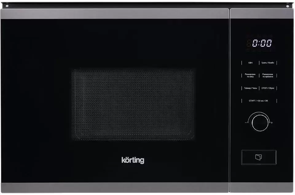 Встраиваемая микроволновая печь Korting KMI 820 GNBX