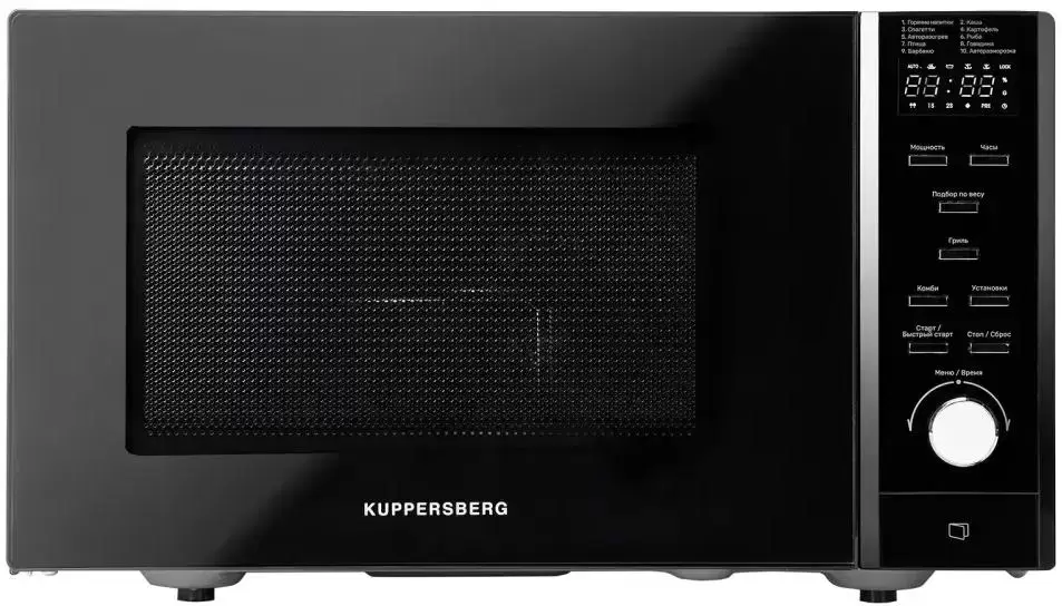 Микроволновая печь Kuppersberg TMW 230 B