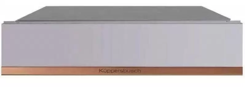 Вакууматор Kuppersbusch CSV 6800.0 G7 Copper