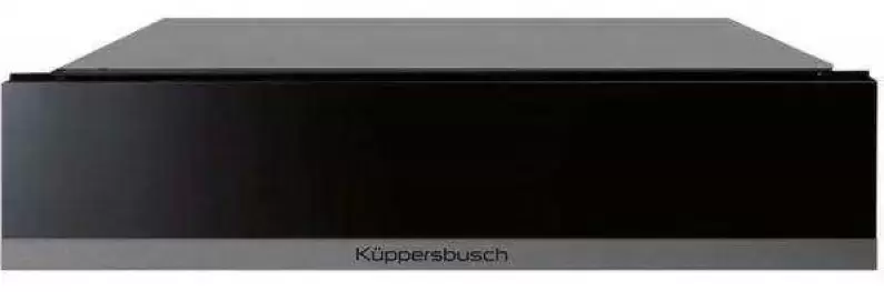 Вакууматор Kuppersbusch CSV 6800.0 S9 Shade of grey