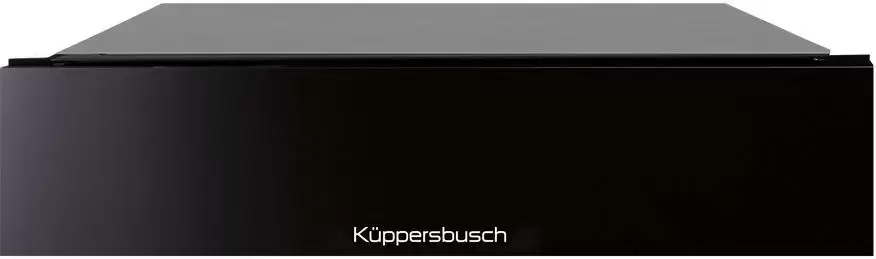 Встраиваемый подогреватель посуды Kuppersbusch CSW 6800.0 S