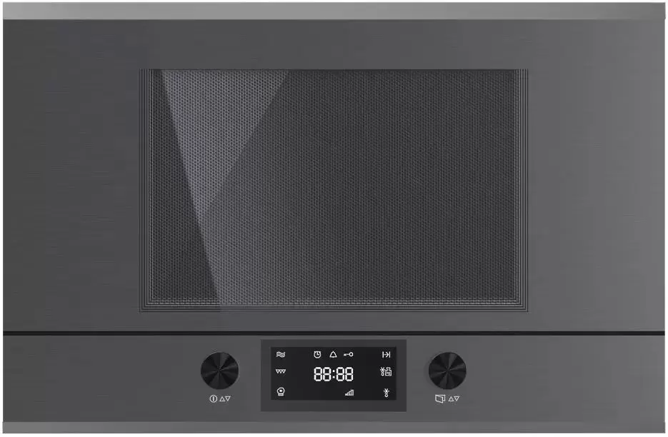 Встраиваемая микроволновая печь Kuppersbusch MR 6330.0 GPH 3 Silver Chrome