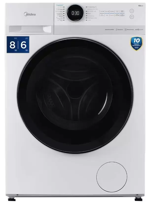 Стиральная машина с функцией сушки Midea MF200D80WBS/W-RU